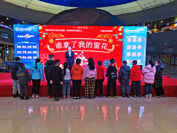 层层解密——“小偷”究竟是谁？