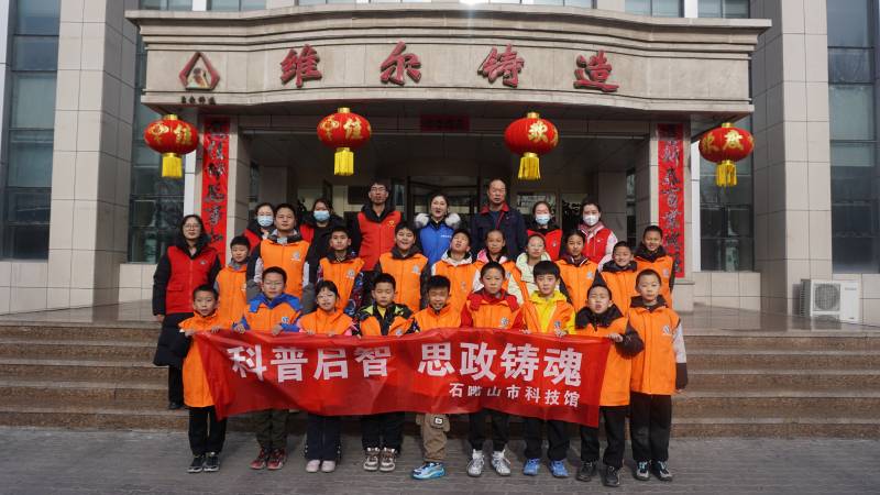 复兴号上的“石嘴山制造”