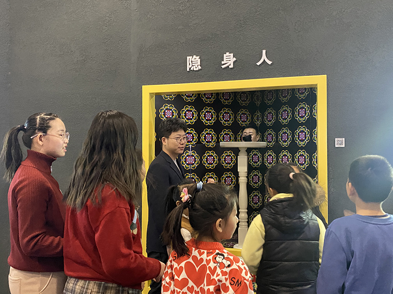 光影探秘，科学启航