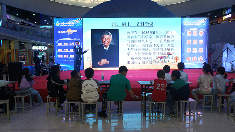 追风逐影，标绘气象