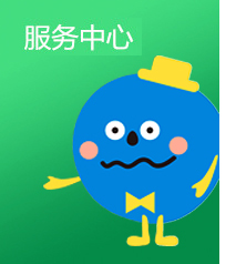 餐饮服务