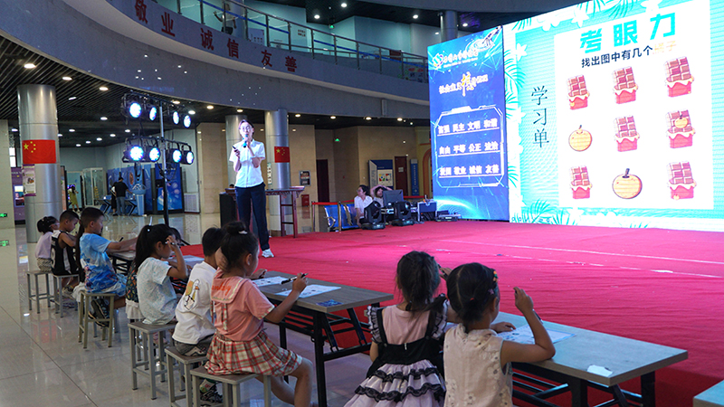 探索眼睛奥秘，点亮科学之光